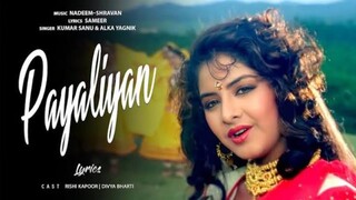 Payaliya Lyrical Video Deewana Divya Bharti Rishi Kapoor 90 s Evergreen Romantic Song