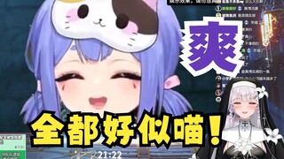 【梨安】看丸友神人二创枪毙沐霂和又一笑嘻了，总算大仇得报爽完了😈却还要假心假意的心疼，内心os好似喵好似喵🤭