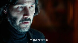 "Gờ giảm tốc dành cho đàn ông – Mr WICK"