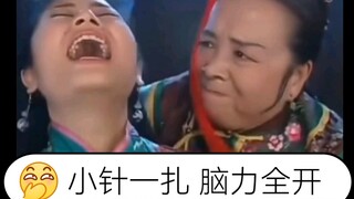 严师容嬷嬷  不允许你物理不会