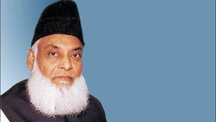 Doctor Israr Bayan