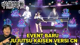 Review Event Musik Rock Festival Di Game Jujutsu Kaisen Zero Fornt Yang Bisa Dapat Hadiah