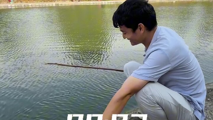 นักตกปลา: อัปเดตอีกทีจะหาคนมาจัดการคุณ