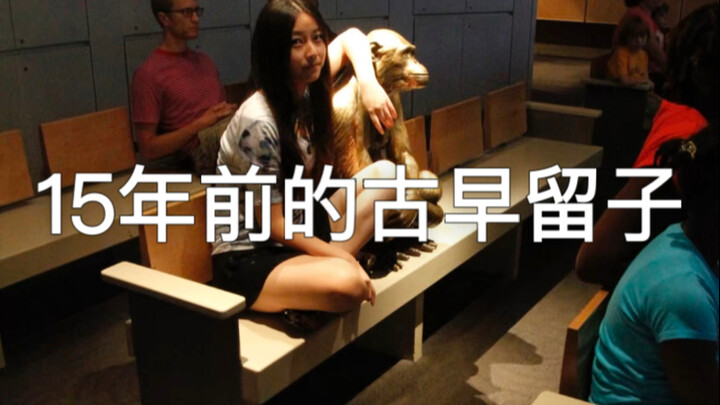 Ada sebuah legenda tentang "keindahan saat ekonomi sedang naik".