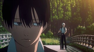 The Summer Hikaru Died| 5 Juli 2025