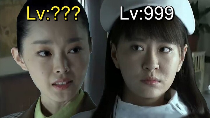 Question: Are they actually dating or not?