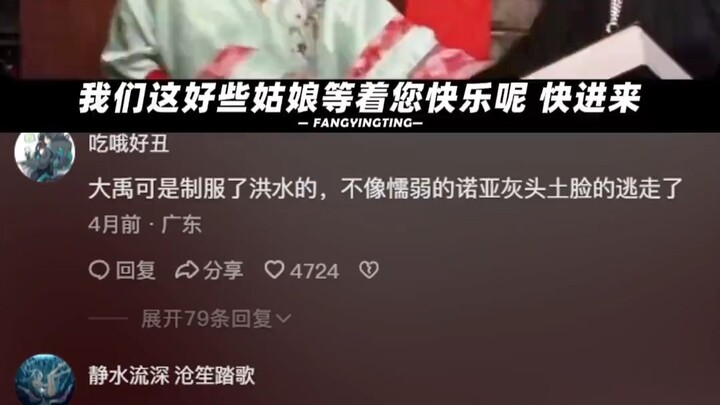 Finally figured out why Western missionaries can't get in anymore.