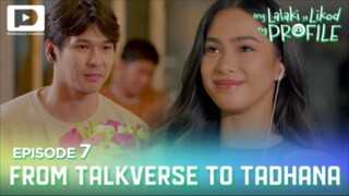 Ang lalaki sa likod ng profile [Episode 7] [2023]