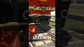 Indian bikes driving 3d game me Train ko Patri se Utar diya 😱🥵 || #shorts #viral @nitinpatelgaming