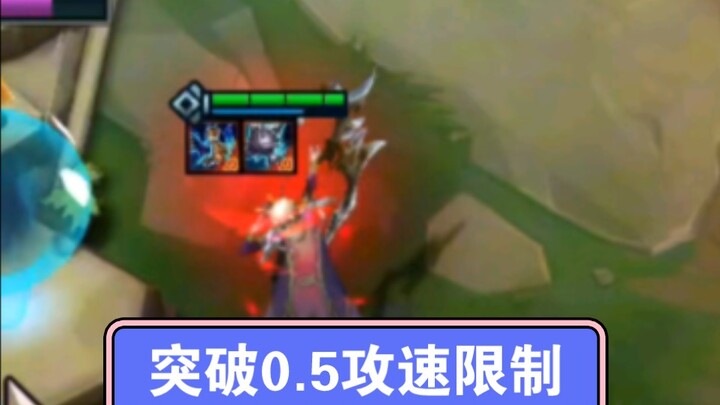 Teamfight Tactics S12: How Overpowered Are Mithril + Sightstone When They Break the 0.5 Attack Speed