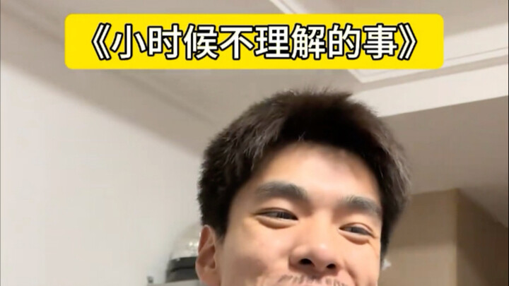 Thời niên thiếu, ngựa phi vun vút trong gió xuân, chẳng tin trên đời lại có cảnh chia ly…