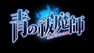 TV動画「青の祓魔師」ED1「Take off」