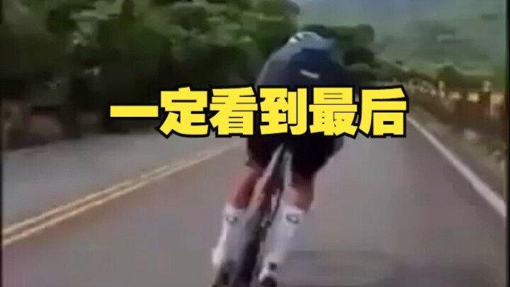 A cyclist from Taiwan Province imitated Pidcock’s downhill ride and, as expected, had an accident.