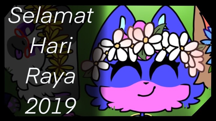 ~Selamat Hari Raya 2019~