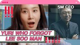 [4K] Yuri didn't recognize CEO's face🤣🤣