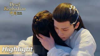 Highlight EP25 Sedih! A Yin menghilang | The Last Immortal | WeTV【INDO SUB】