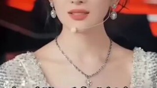 ละครสั้นจีน ลู่เฉน
