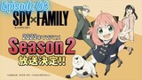 Spy X Family Season 2 Episode 08 [Tagalog Dub] HD