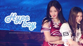 【Kim Minji】'Hype Boy' MINJI 4K Fan Shot NewJeans 230702