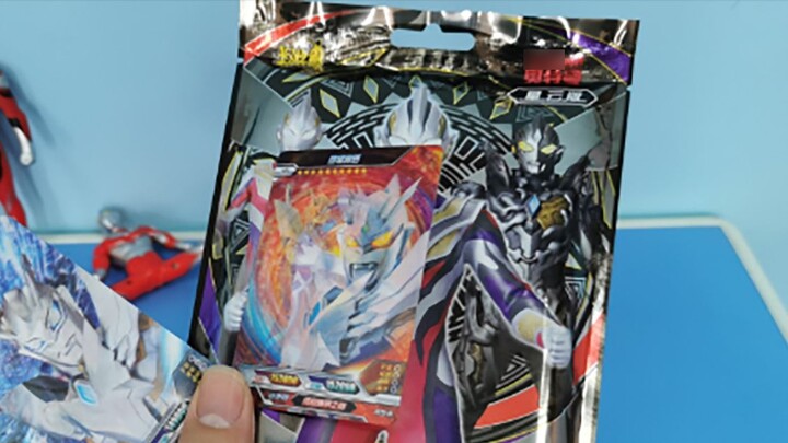 Two big-headed Ciros were thrown into the trash! Fortunately, in the Nebula version, the eternal shi