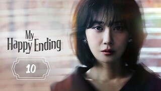 🇰🇷EP. 10 | MHE:My Blissful Ending (2023) [Eng Sub]