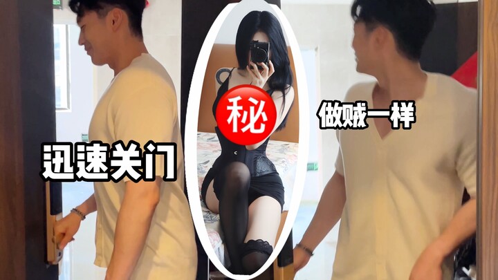 Bagaimana reaksi suamimu jika kamu berpakaian seksi saat dia pulang?