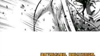 [Kengan Omega] Three-way Battle