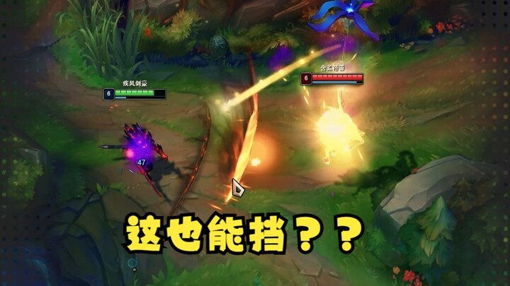 Why is the wind wall considered a god-tier technique?