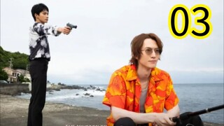 DA. JOURNEY. TO. K1LL1NG. U ep 3 (ENGSUB) REUPLOAD