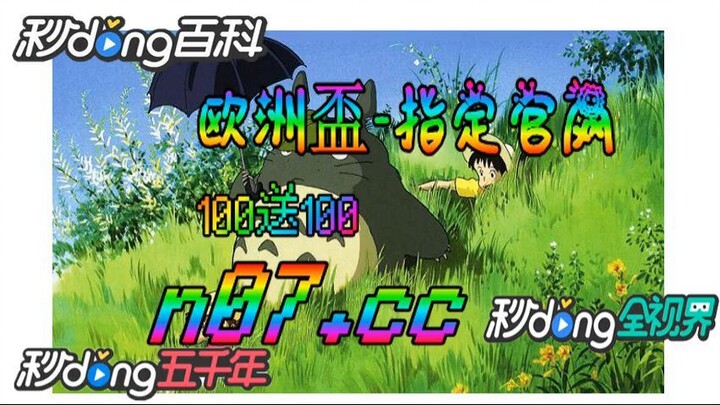 欧洲杯冰岛预选赛 🐋🔥《《 n 0 7 . c c 》》 🔥🐋 - 《《 y n c t 5 5 . c o m 》》