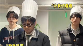 تشيانغ يي وسون تيانيو يرقصان على أغنية "متى ستشرق القمر؟"، تمامًا مثل تلك الزوجة المجنونة في القصر ا