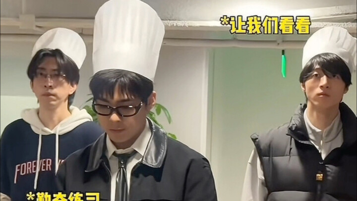 蒋易孙天宇跳明月几时有 就跟那冷宫疯掉的妃子。