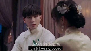 BRIDE'S REVENGE 🦩 EPISODE 3 🇨🇳