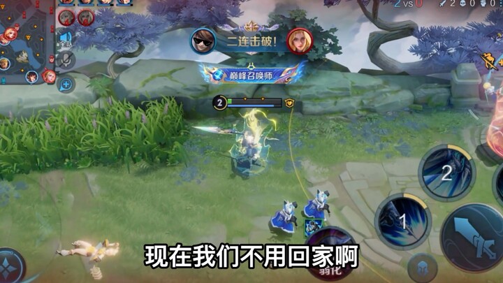 กลางย่านป่ามีจ้าวหยุนโผล่ออกมา ไม่ได้ล้อเล่นนะ!