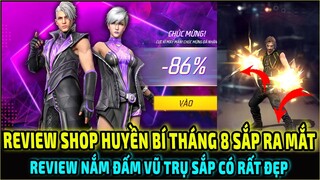 Review Shop Huyền Bí Sinh Nhật 5 Tuổi Tháng 8 Sắp Có || Review Nắm Đấm Vũ Trụ Sắp Có || Free Fire