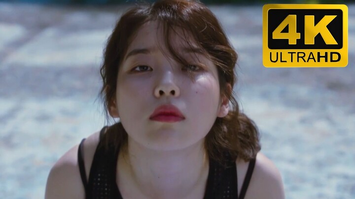 【IU】【4K】【Suara Surround 3D】Tingkat Teratas yang Bisa Polos sekaligus Menggoda