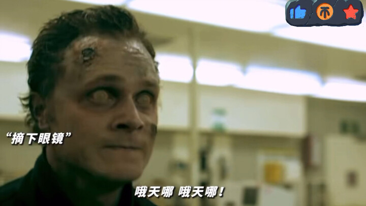 Bàn về tầm quan trọng của việc có một người bạn thân… Hahaha!