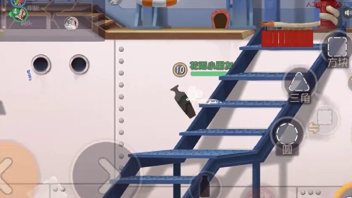 [Cat and Mouse Mobile Game] The most detailed chalk mouse Ryan tutorial on the entire network, the m