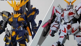 [e pigeon model play] Endless unicorn! Taipan HG Unicorn Unit 1/Banshee!