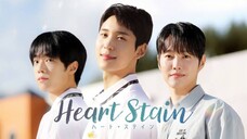 เธอคือสีสันของหัวใจ EP.1