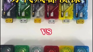 相同东西价格相差10倍!？是智商税？还是真的有性价比？#小枫的玩具分享 #假面骑士w #万代