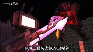 【狂暴宇宙】解说狂暴宇宙1～4集外加第一季