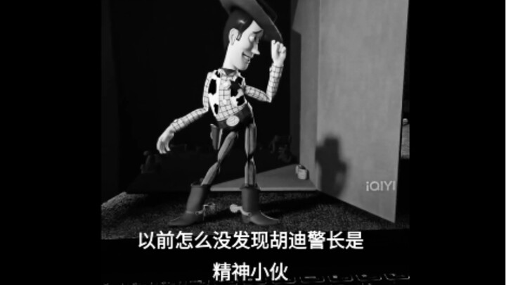 ดีๆๆ ฉันเพิ่งจะรู้นี่เอง