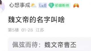 女主播和榜一大哥面基会发生什么？