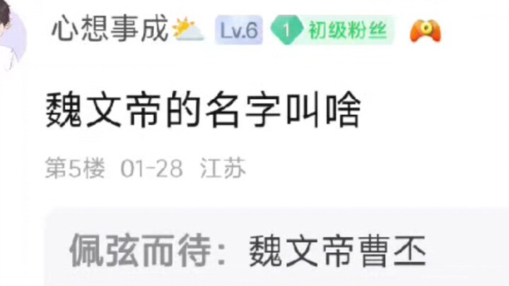 ماذا سيحدث عندما تلتقي المذيعة مع الداعم الأكبر شخصيًا؟