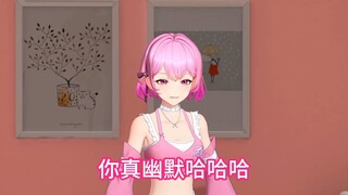 "Zhijiang, a paradise for gourmets?" Xinyi: "You're so humorous!"