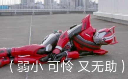 【骚话字幕】进之介放弃了思考
