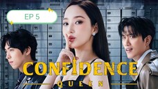 ราชินีนักต้ม (พากย์ไทย) ep 5