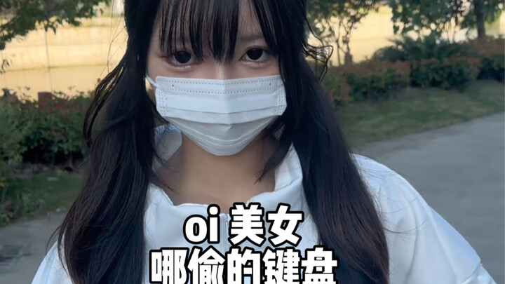 الوحيد الذي يستطيع مواجهة أهل القرية هو في الواقع...