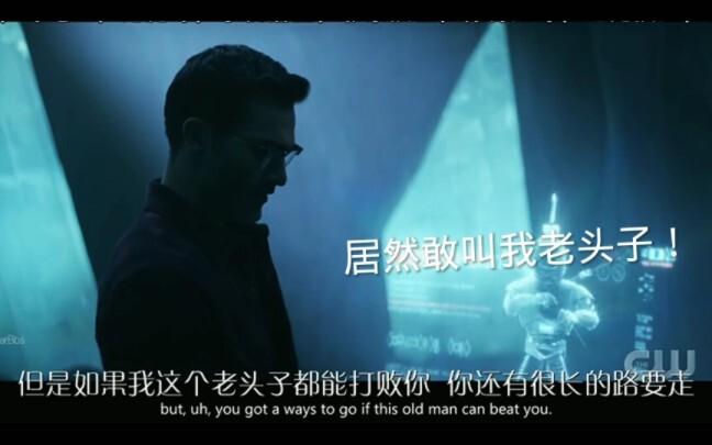 超人被儿子喊老头子，于是他开始报复，这一生要强的爸爸啊～超人与露易丝